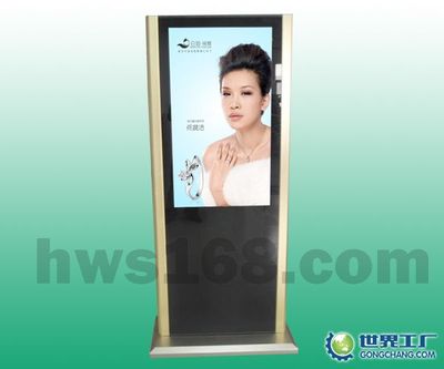 深圳市汉维视科技 落地式刷屏广告机，引领智慧传播新浪潮