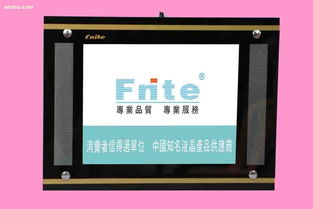 楼宇广告机 大屏互动，引领未来商业传播新潮流